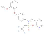 LY 487379 HYDROCHLORIDE
