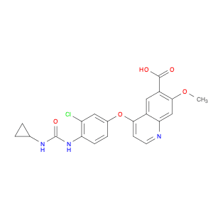 Lenvatinib Impurity F