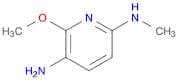 6-Methoxy-N2-methylpyridine-2,5-diamine