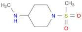 1-methanesulfonyl-N-methylpiperidin-4-amine