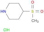 4-(Methylsulfonyl)-piperidine HCl