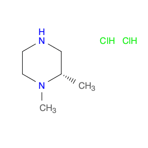 (S)-1,2-Dimethylpiperazine dihydrochloride