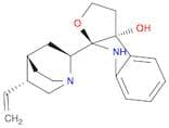 8a-(5-vinyl-1-azabicyclo[2.2.2]oct-2-yl)-2,3,8,8a-tetrahydro-3aH-furo[2,3-b]indol-3a-ol