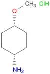 cis-4-Methoxy-cyclohexylamine hydrochloride