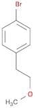 1-Bromo-4-(2-methoxyethyl)benzene