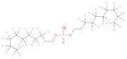 Bis(3,3,4,4,5,5,6,6,7,7,8,8,9,9,10,10,10-heptadecafluorodecyl) hydrogen phosphate