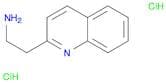 2-(Quinolin-2-yl)ethanamine dihydrochloride
