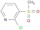 2-Chloropyridine-3-sulfonyl  chloride