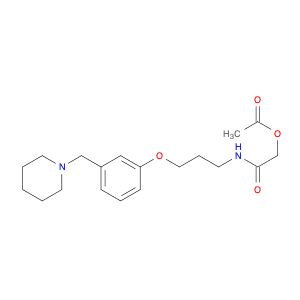Roxatidine Acetate