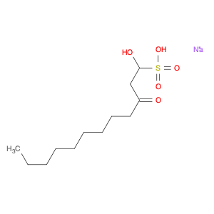 Sodium Houttuyfonate
