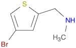 [(4-bromothiophen-2-yl)methyl](methyl)amine