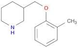 3-((o-Tolyloxy)methyl)piperidine