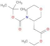 (S)-tert-Butyl 3-(2-ethoxy-2-oxoethyl)morpholine-4-carboxylate