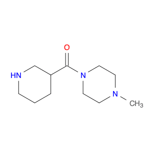 (4-Methylpiperazin-1-yl)(piperidin-3-yl)methanone