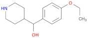 (4-Ethoxyphenyl)(piperidin-4-yl)methanol