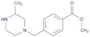 Methyl 4-(3-methylpiperazin-1-ylmethyl)benzoate
