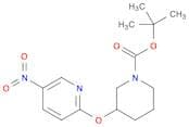 tert-Butyl 3-((5-nitropyridin-2-yl)oxy)piperidine-1-carboxylate