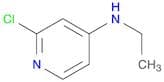 2-Chloro-N-ethylpyridin-4-amine