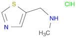 N-Methyl-1-(thiazol-5-yl)methanamine hydrochloride