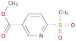 methyl6-methanesulfonylpyridine-3-carboxylate