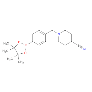 1-{[4-(Tetramethyl-1,3,2-dioxaborolan-2-yl)phenyl]methyl}piperidine-4-carbonitrile