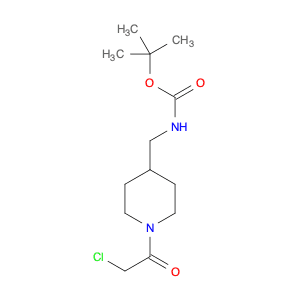tert-Butyl ((1-(2-chloroacetyl)piperidin-4-yl)methyl)carbamate