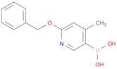 6-(Benzyloxy)-4-methylpyridine-3-boronic acid