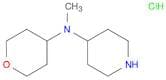 N-Methyl-N-(tetrahydro-2H-pyran-4-yl)piperidin-4-amine hydrochloride