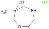 6-Methyl-1,4-oxazepan-6-ol hydrochloride