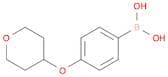 [4-[(Tetrahydro-2H-pyran-4-yl)oxy]phenyl]boronic acid