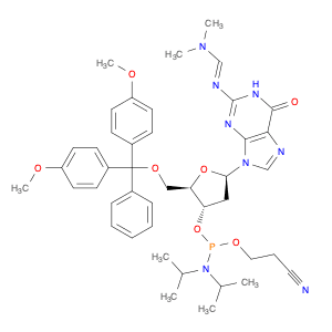 Dmf-dg phosphoramidite