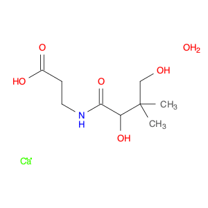 Calcium 3-(2,4-dihydroxy-3,3-dimethylbutanamido)propanoate hydrate