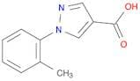 1-(O-tolyl)-1H-pyrazole-4-carboxylic acid