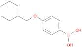 [4-(Cyclohexylmethoxy)phenyl]boronic acid