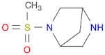 2-(Methylsulfonyl)-2,5-diazabicyclo[2.2.1]heptane