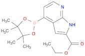 1H-Pyrrolo[2,3-b]pyridine-2-carboxylic acid, 4-(4,4,5,5-tetramethyl-1,3,2-dioxaborolan-2-yl)-, eth…