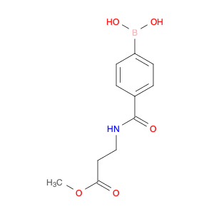 Methyl 3-(4-boronobenzamido)propionate
