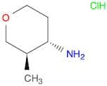 (3R,4S)-3-methyloxan-4-aminehydrochloride