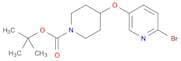 tert-butyl 4-[(6-bromopyridin-3-yl)oxy]piperidine-1-carboxylate
