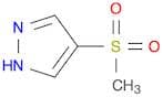 4-(Methylsulfonyl)-1H-pyrazole