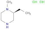 (2S)-2-Ethyl-1-methylpiperazine dihydrochloride
