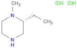 (2R)-2-Ethyl-1-methylpiperazine dihydrochloride