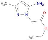 Ethyl (5-amino-3-methyl-1h-pyrazol-1-yl)acetate hydrochloride