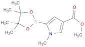 1-Methyl-4-(methoxycarbonyl)pyrrole-2-boronic acid pinacol ester