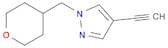 4-ethynyl-1-[(oxan-4-yl)methyl]-1H-pyrazole
