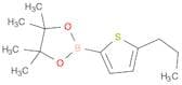5-Propylthiophene-2-boronic acid pinacol ester