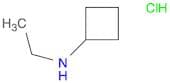 N-Ethylcyclobutanamine hydrochloride