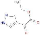 Ethyl2-oxo-2-(1H-pyrazol-4-yl)acetate
