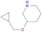 3-(Cyclopropylmethoxy)piperidine