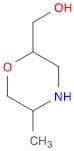 (5-Methylmorpholin-2-yl)methanol